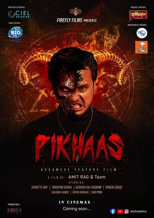 Pikhaas official movie poster