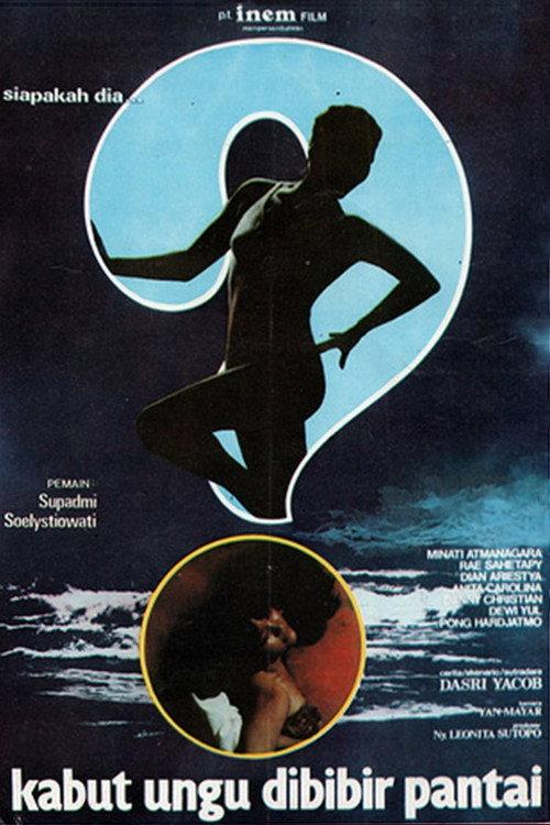 Purple Fog at the Shore 1981 official movie poster