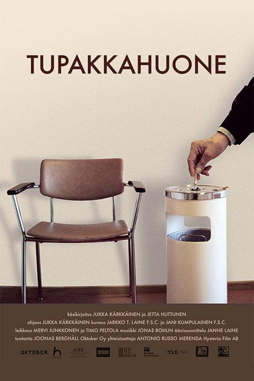 The Smoking Room 2006 official movie poster