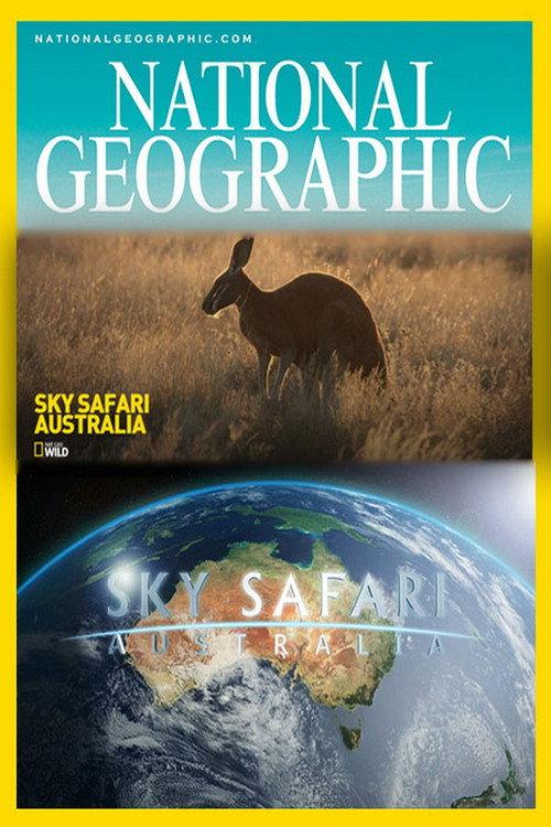 Sky Safari: Australia 2016 official movie poster