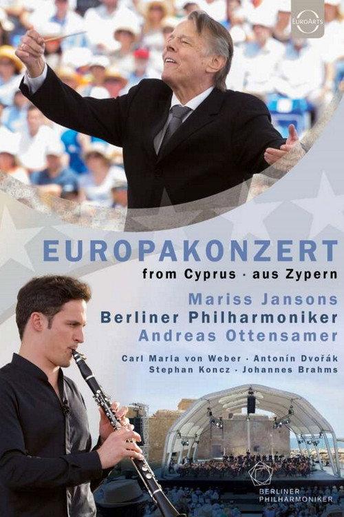 Europakonzert 2017 from Cyprus 2017 official movie poster