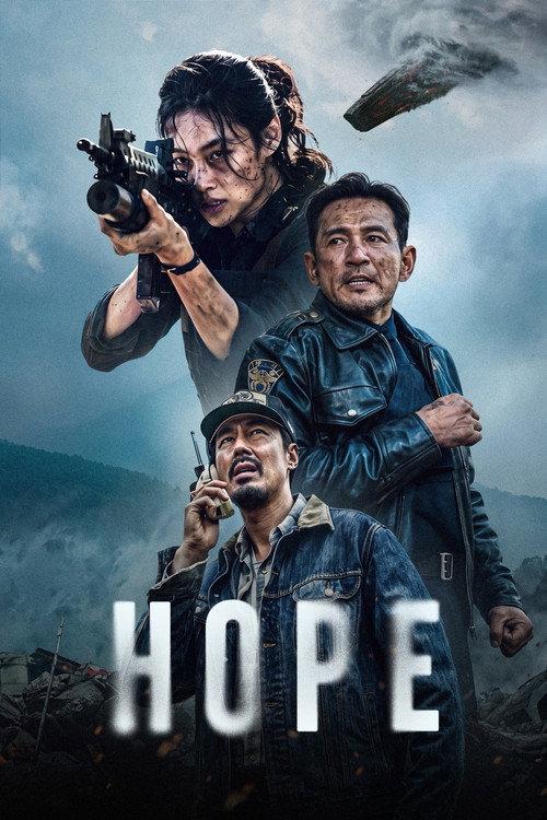 Hope 2026 official movie poster