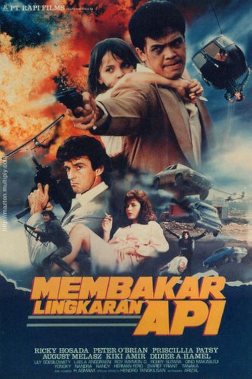 Double Crosser 1990 official movie poster