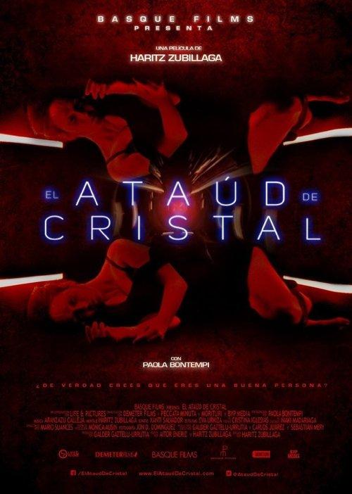 The Glass Coffin 2016 official movie poster