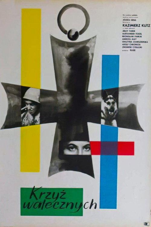 Cross of Valor 1959 official movie poster