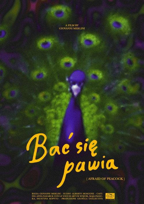 Afraid of Peacock 2025 official movie poster