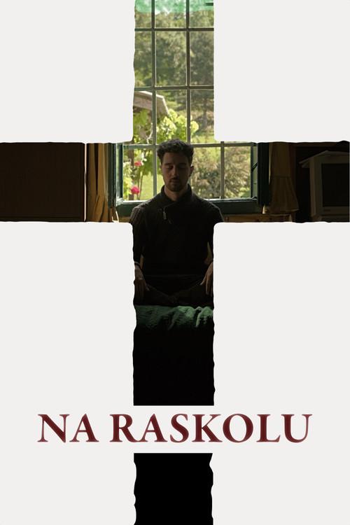 At The Split 2025 official movie poster