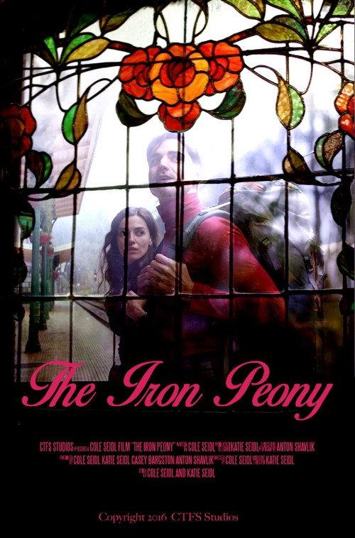 The Iron Peony 2017 official movie poster