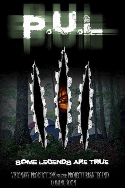 P.U.L: Project Urban Legend 2014 official movie poster