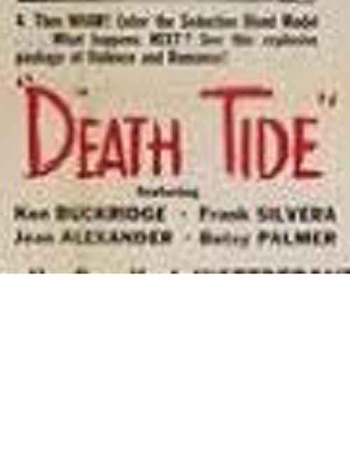Death Tide 1955 official movie poster