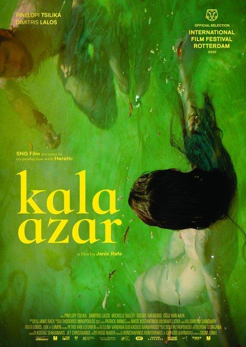 Kala azar 2020 official movie poster