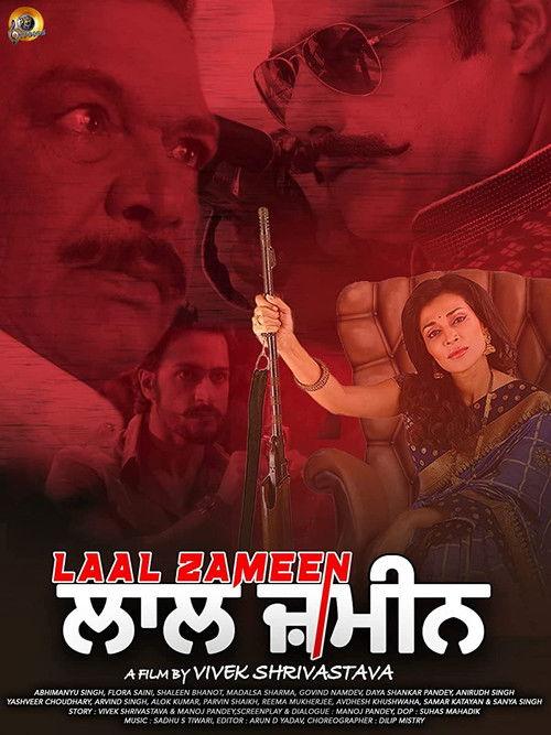 Laal Zameen 2022 official movie poster