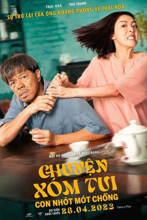 Nhot Must Marry 2023 official movie poster