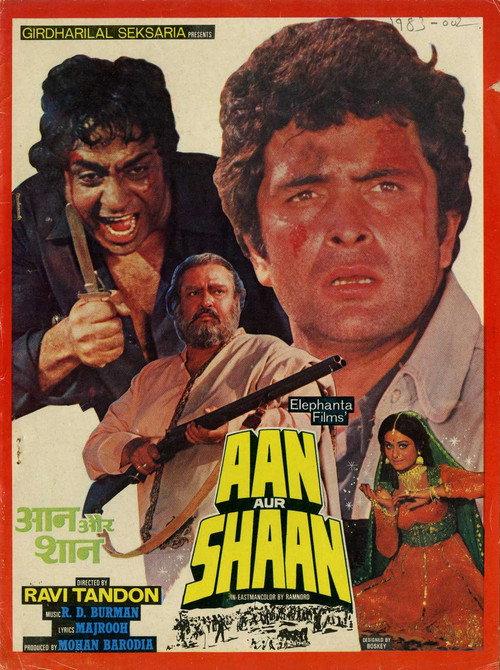 Aan Aur Shaan 1984 official movie poster