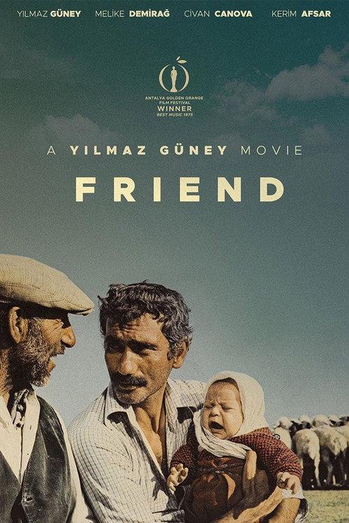 Friend 1974 official movie poster