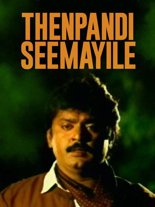 Thenpandi Seemaiyile 1988 official movie poster
