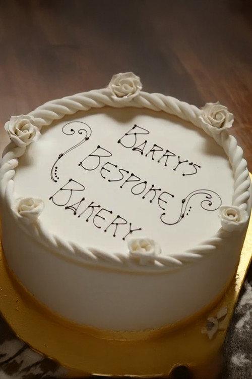 Barry's Bespoke Bakery 2012 official movie poster