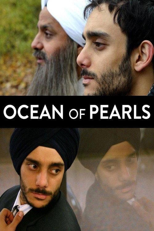 Ocean of Pearls 2008 official movie poster