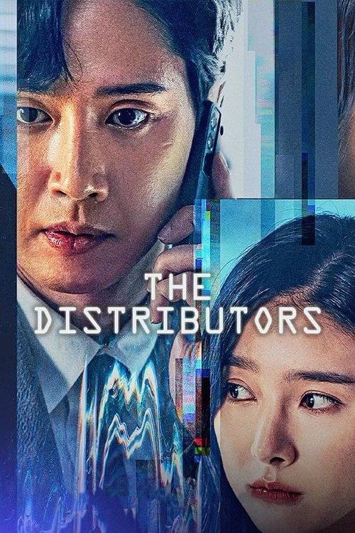 The Distributors 2022 official movie poster