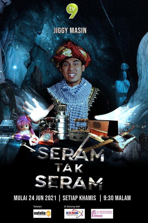 Seram Tak Seram 2021 official movie poster
