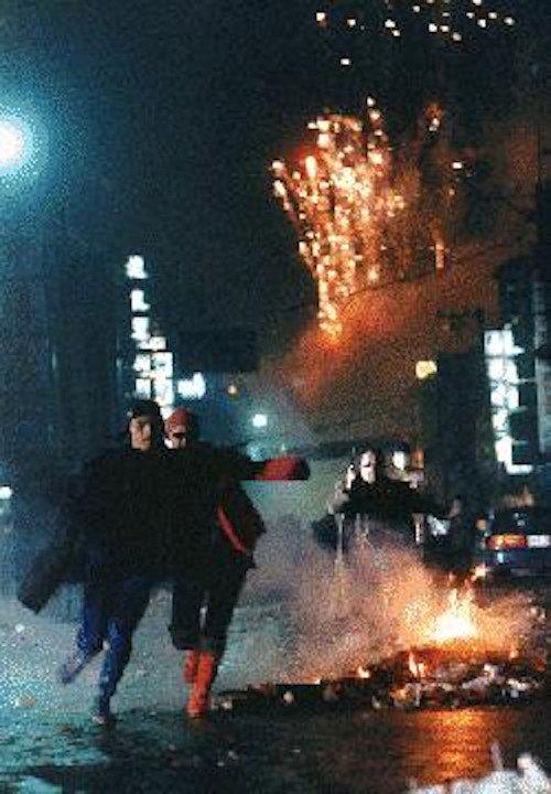 A Cha-Cha for the Fugitive 1997 official movie poster