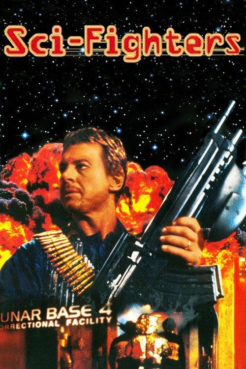 Sci-fighters 1996 official movie poster
