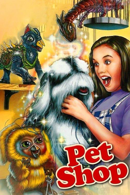 Pet Shop 1994 official movie poster