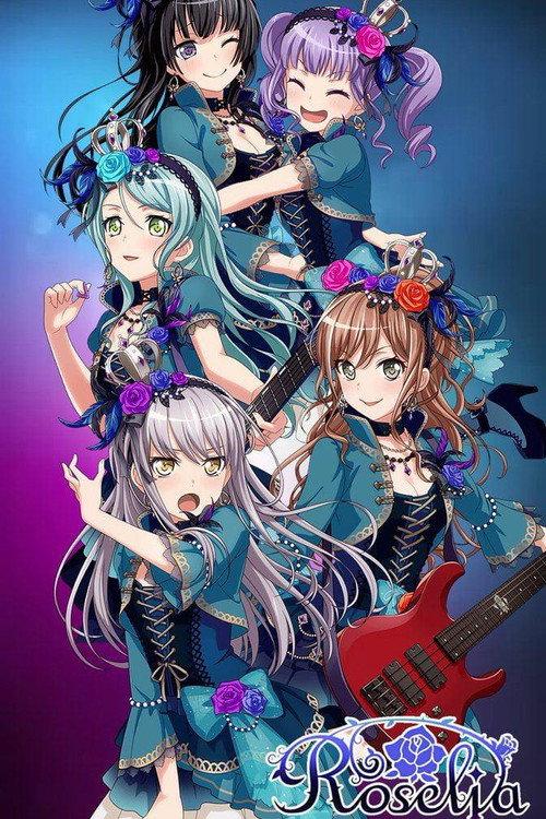 Roselia Fan Meeting 2018 2018 official movie poster