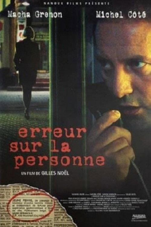 Mistaken Person 1995 official movie poster