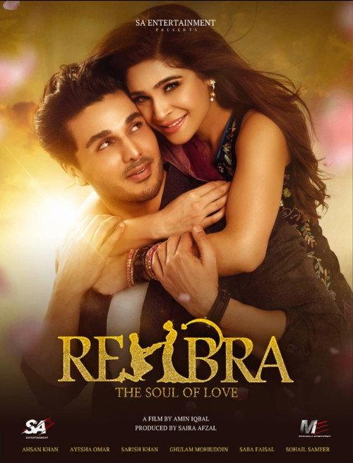 Rehbra 2022 official movie poster