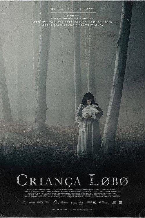 Wolf Child 2022 official movie poster