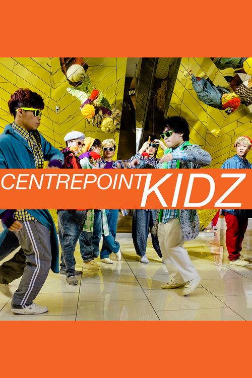 Centrepoint Kids official movie poster