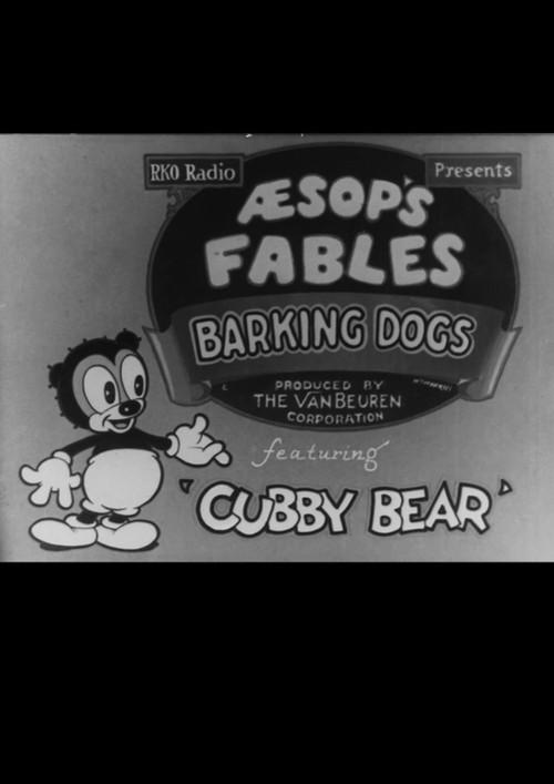 Barking Dogs 1933 official movie poster