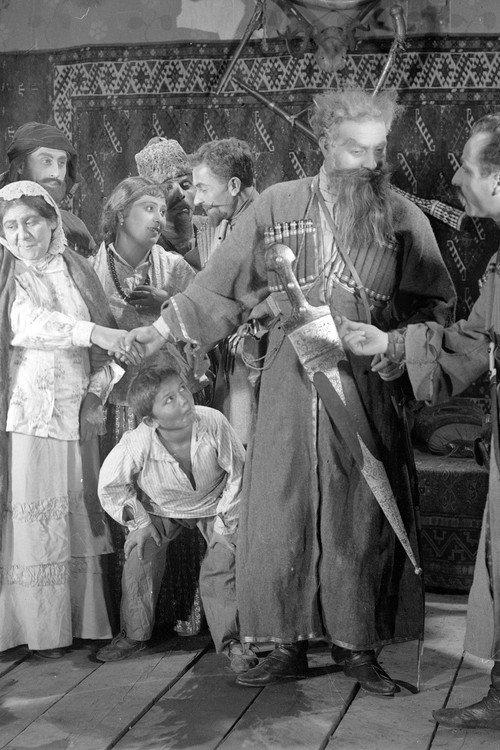 Samanishvili's Stepmother 1926 official movie poster