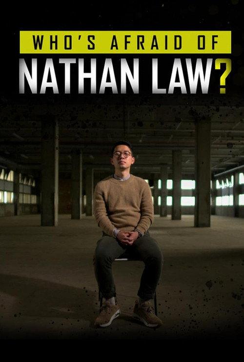 Who's Afraid of Nathan Law? 2023 official movie poster