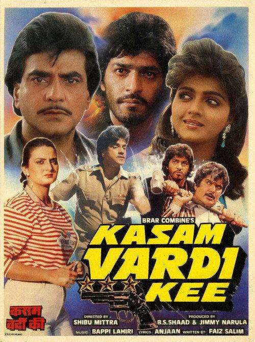 Kasam Vardi Kee 1989 official movie poster