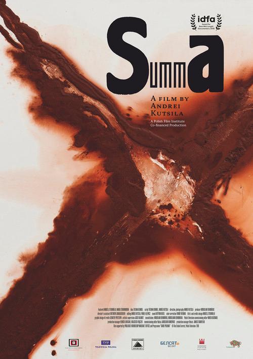 Summa 2018 official movie poster