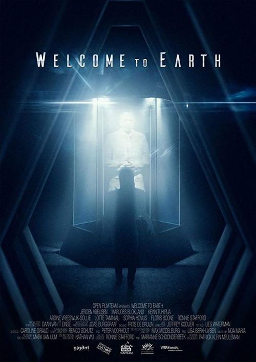 Welcome to Earth 2019 official movie poster