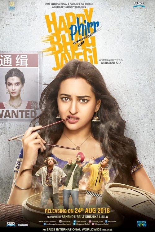 Happy Phirr Bhag Jayegi 2018 official movie poster