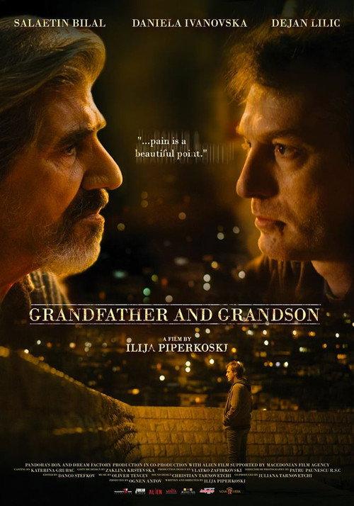 Grandfather and Grandson 2019 official movie poster