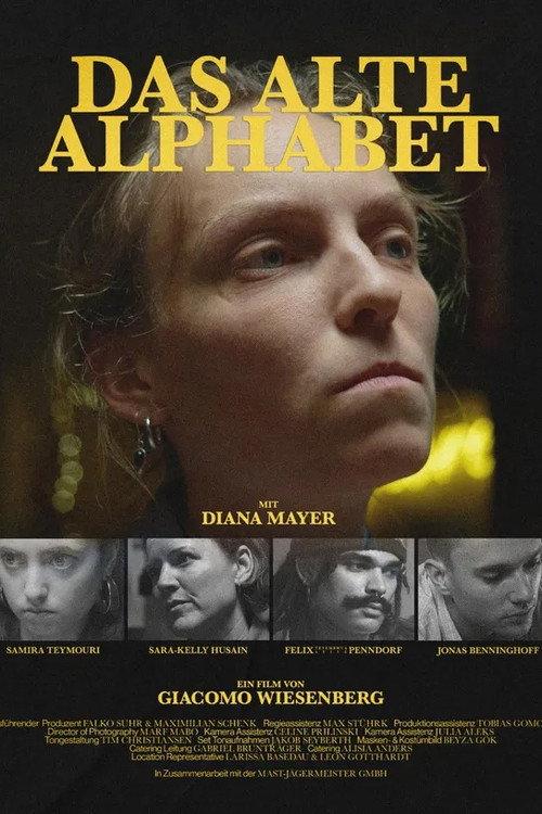 Das alte Alphabet 2025 official movie poster