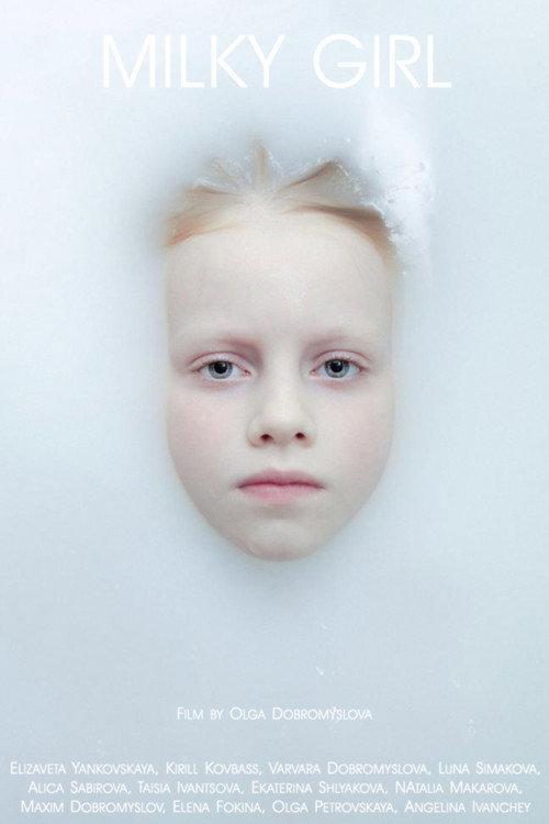 Milky Girl 2025 official movie poster