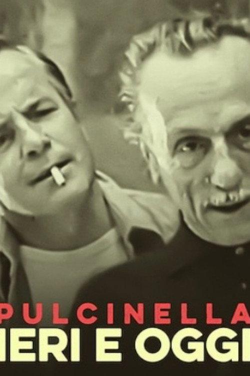 Pulcinella - Ieri e oggi 1973 official movie poster
