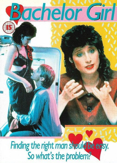 Bachelor Girl 1987 official movie poster