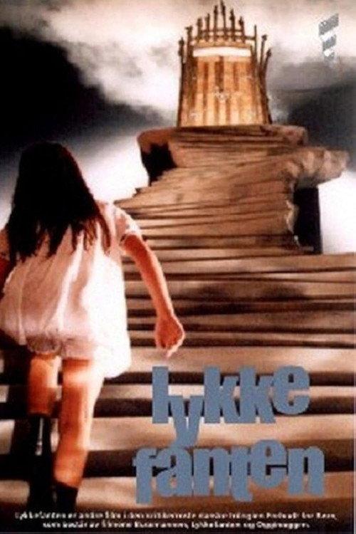 Southern Comfort 1997 official movie poster