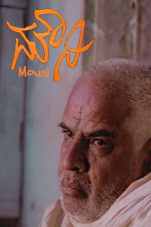 Mouni 2003 official movie poster