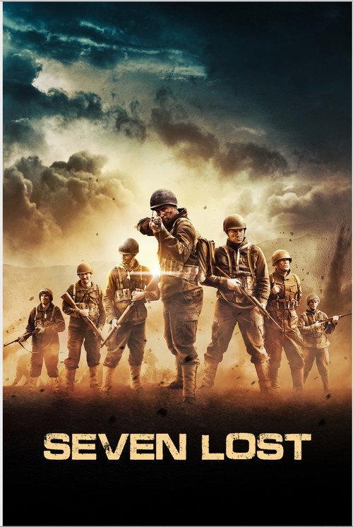 Seven Lost 2022 official movie poster