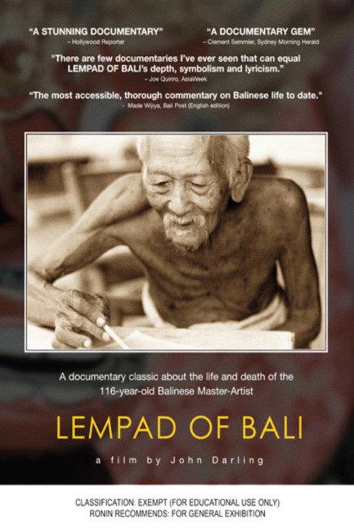 Lempad of Bali 1980 official movie poster