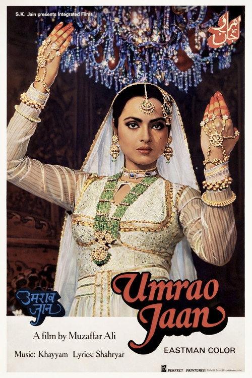 Umrao Jaan 1981 official movie poster