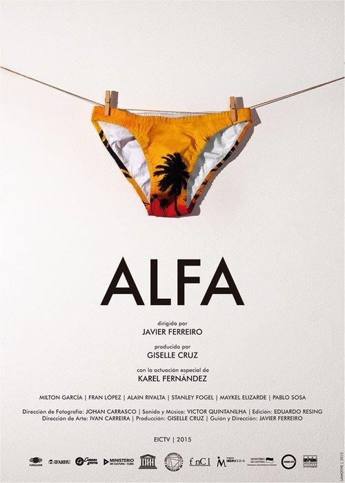 Alfa 2016 official movie poster
